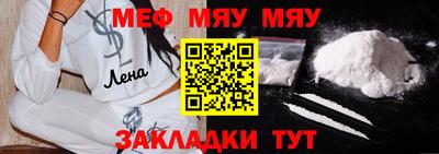 ГАЛЛЮЦИНОГЕННЫЕ ГРИБЫ Татарск