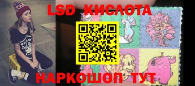 кокаин колумбия Тверь