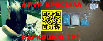 кокаин колумбия Тверь
