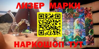 кокаин колумбия Тверь