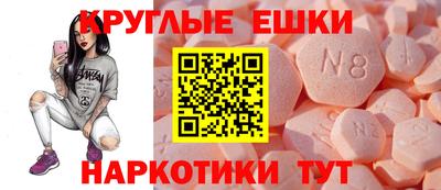 кокаин колумбия Тверь