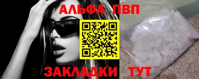 кокаин колумбия Тверь
