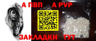 ГАЛЛЮЦИНОГЕННЫЕ ГРИБЫ Татарск