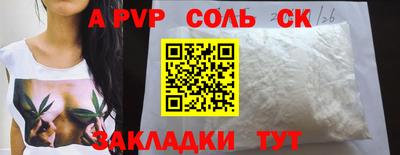 кокаин колумбия Тверь