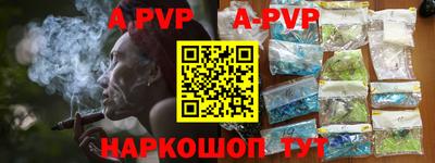 ГАЛЛЮЦИНОГЕННЫЕ ГРИБЫ Татарск