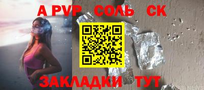 кокаин колумбия Тверь