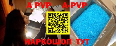 ГАЛЛЮЦИНОГЕННЫЕ ГРИБЫ Татарск