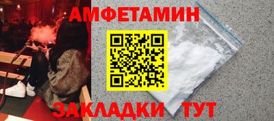 ГАЛЛЮЦИНОГЕННЫЕ ГРИБЫ Татарск