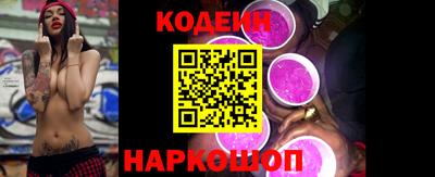 кокаин колумбия Тверь