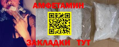 ALPHA PVP Тара