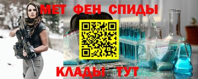 ГАЛЛЮЦИНОГЕННЫЕ ГРИБЫ Татарск