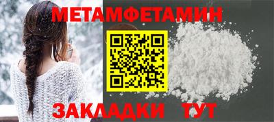 ALPHA PVP Тара