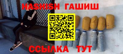 кокаин колумбия Тверь