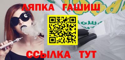 ALPHA PVP Тара