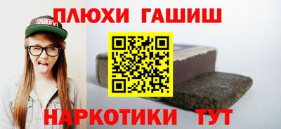 ALPHA PVP Тара