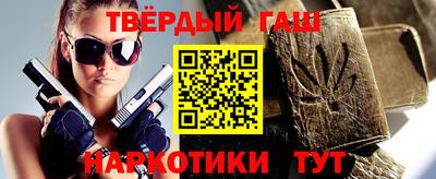 кокаин колумбия Тверь