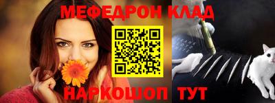 ALPHA PVP Тара