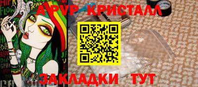 кокаин колумбия Тверь