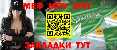ГАЛЛЮЦИНОГЕННЫЕ ГРИБЫ Татарск