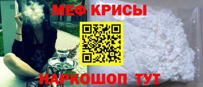 ГАЛЛЮЦИНОГЕННЫЕ ГРИБЫ Татарск