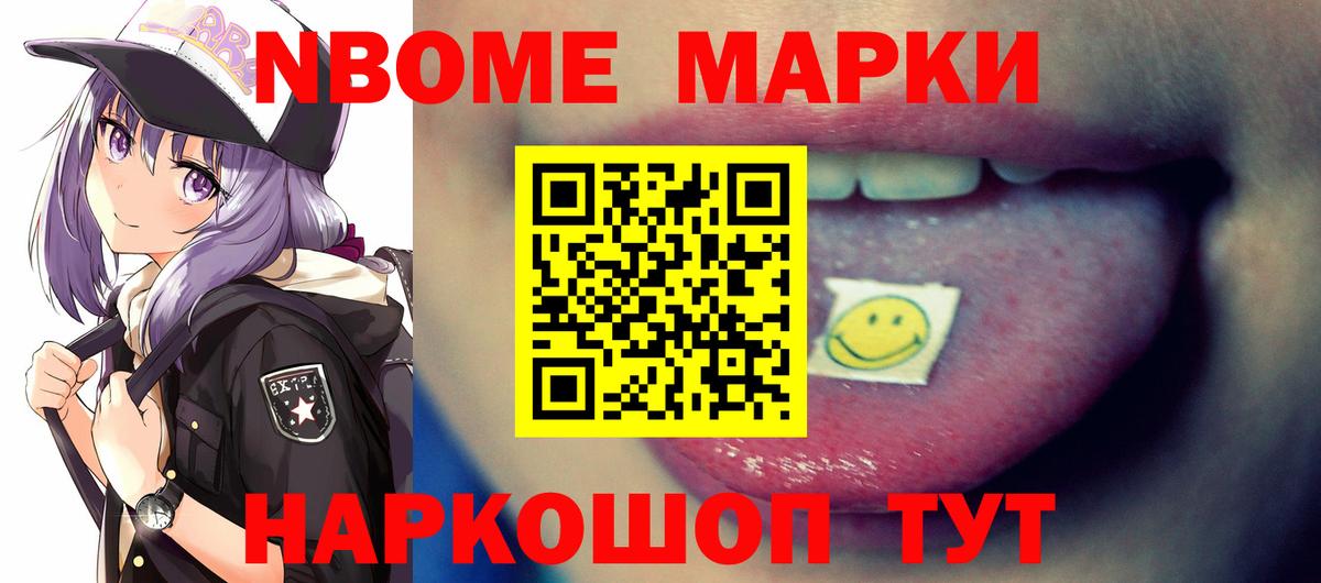 Архангельск  LSD-25 экстази  Вход с VPN  LSD-25 экстази ecstasy 